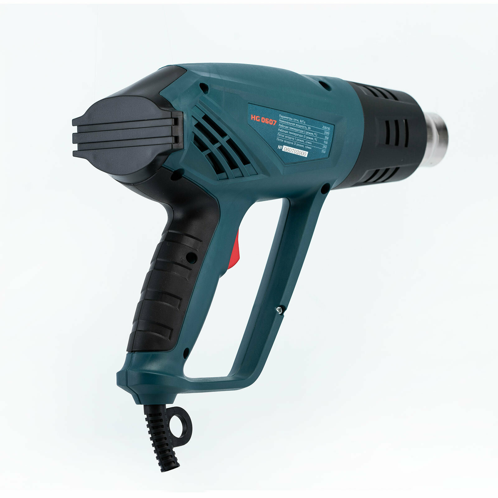 Фен технический ALTECO HG 0607 — фото 1