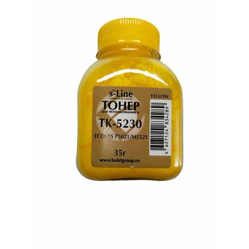 Тонер для картриджей Kyocera TK-5230 жёлтый тонер картридж булат s line tk 5230y желтый для kyocera