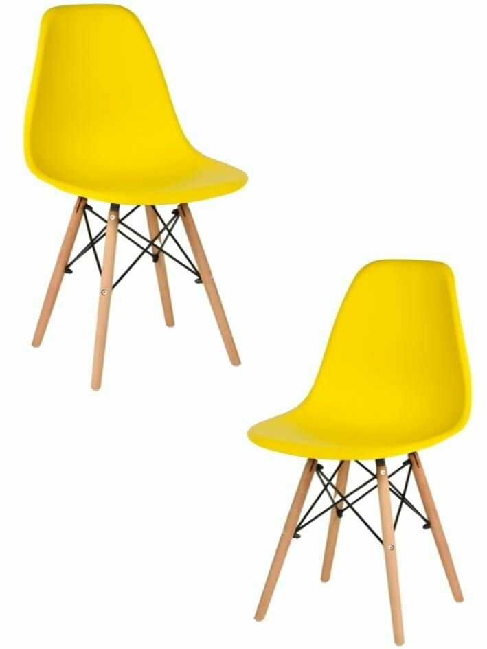 Стулья для кухни комплект 2 шт со спинкой СтулБержи EAMES DSW, деревянные ножки, желтый, пластиковый