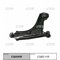 Артикул: CQ0095R, Бренд: CTR, Сертификаты: 3351807, Вес в инд. упак: 3.9 кг, Длина: 59 см, Высота:  ...