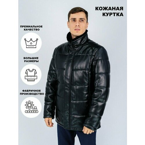 фото Куртка first man, размер 56, черный