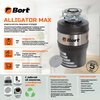 Фото Bort Alligator Max