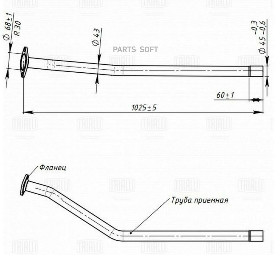 TRIALLI Труба приемная Renault Duster (10-) 1.5d (алюм. сталь)