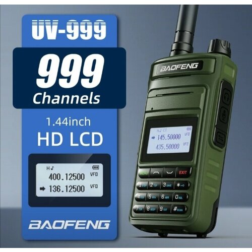 Рация Baofeng UV-999 ProMax 10 Вт класс водонепроницаемости IP X4 с гарнитурой цвет зеленый 3649₽