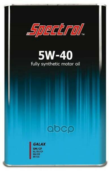 Spectrol Spectrol Галакс 5W40 4Л