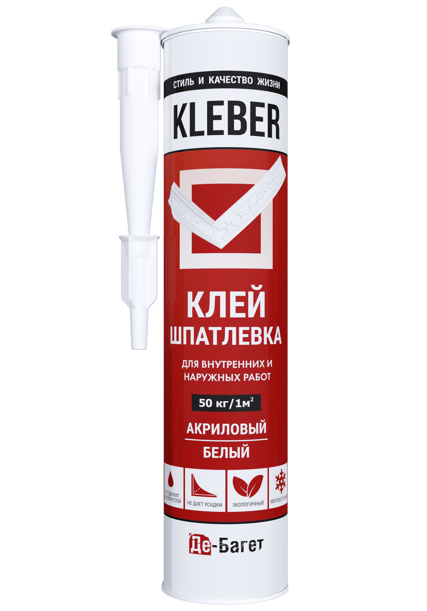 Монтажный клей-шпатлевка Де-Багет Kleber 0,5 кг