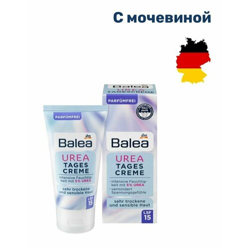 Balea Крем дневной для лица с 5% мочевины SPF 15, 50 мл