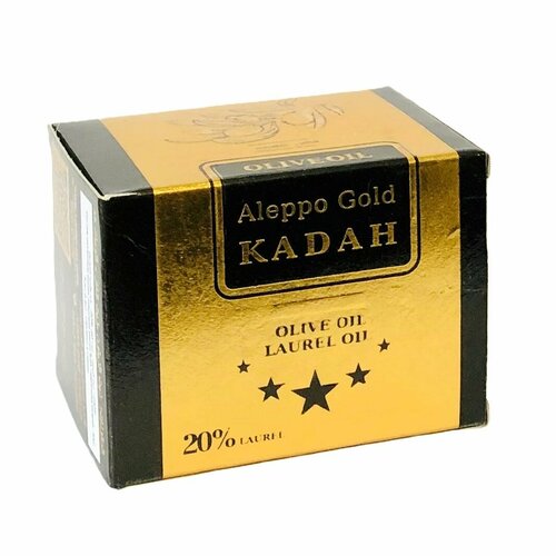 Мыло оливковое алеппское 20% лавра KADAH GOLD