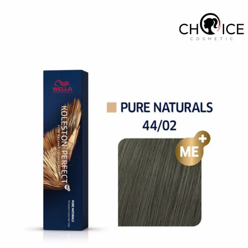 Wella Professionals Koleston Perfect me 4402 Средне-коричневый интенсивный натуральный матовый 1080₽