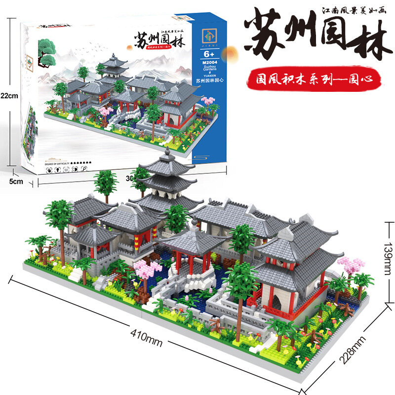 Совместимость с LEGO Suzhou Garden, архитектура в китайском стиле для взрослых, образовательные микрочастицы, собранные строительные блоки, модель игрушечных украшений