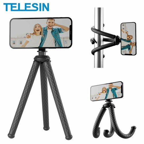 Штатив паук с Magsafe для смартфона и камеры 2990₽