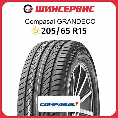 Compasal GRANDECO 195/65 R15 91V