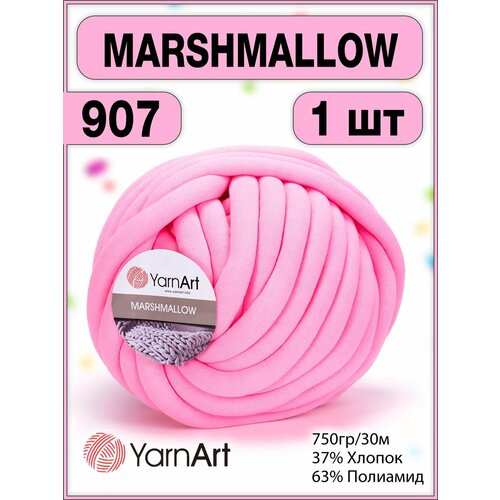 фото Трубчатая пряжа для вязания руками marshmallow 907 - 1 шт yarnart