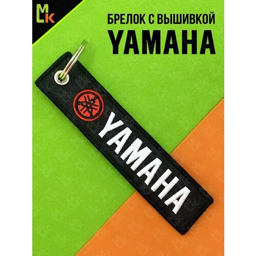 фото Брелок mkauto, красный, черный, белый