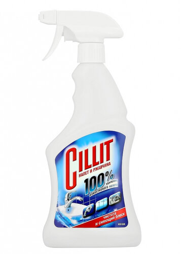 Чистящий спрей Cillit Налет и ржавчина  450 мл