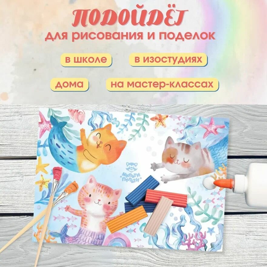 Клеенка для уроков труда "Которусалки", размер 35*50 см, настольное покрытие ПВХ — фото 1