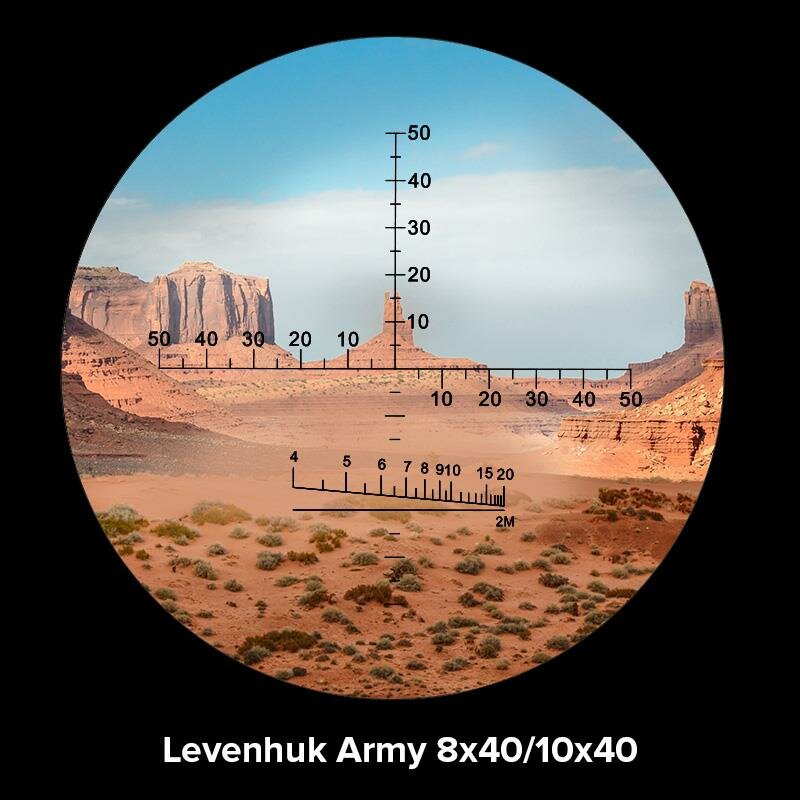 Бинокль Levenhuk Army 10X40 С Сеткой — фото 1