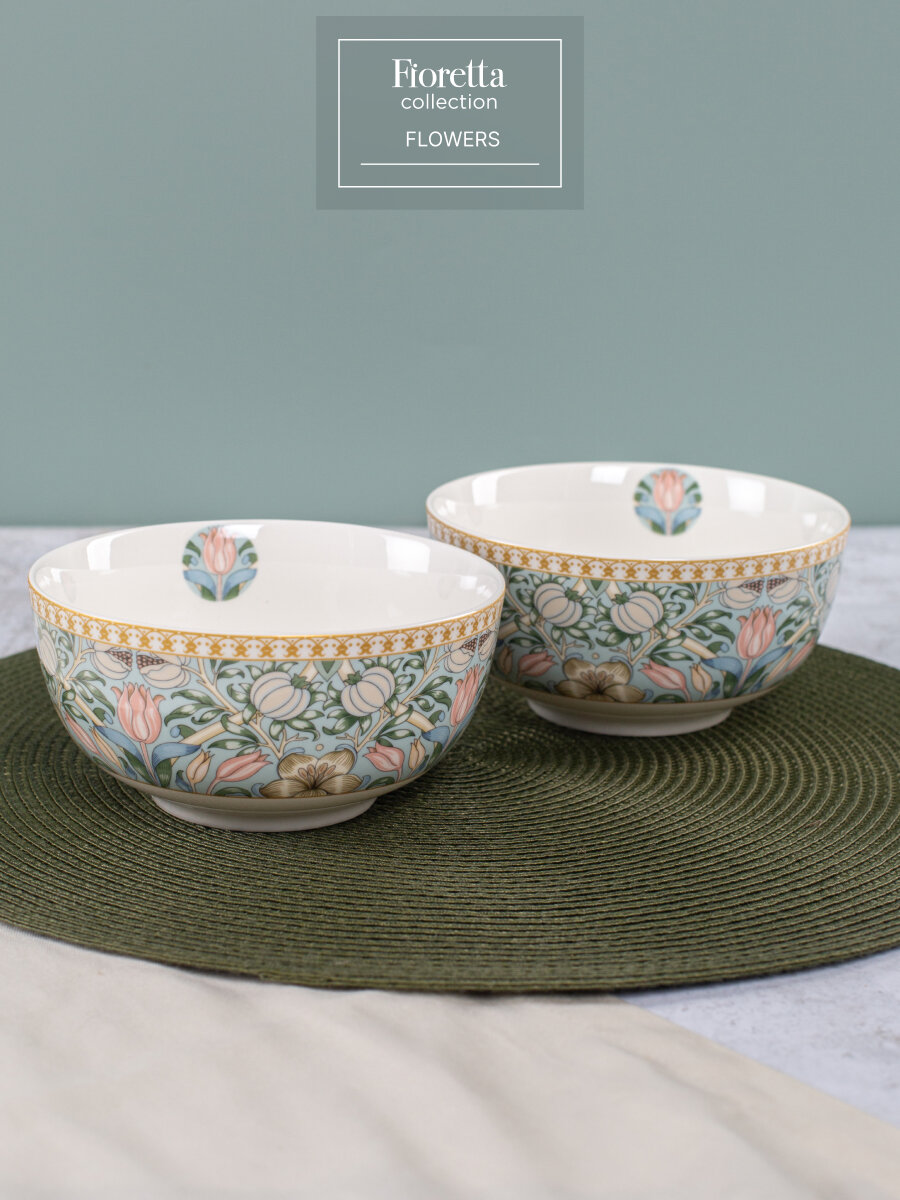 Салатник глубокий Fioretta FLOWERS 14см, 1 штука, 700 мл, фарфор — фото 1
