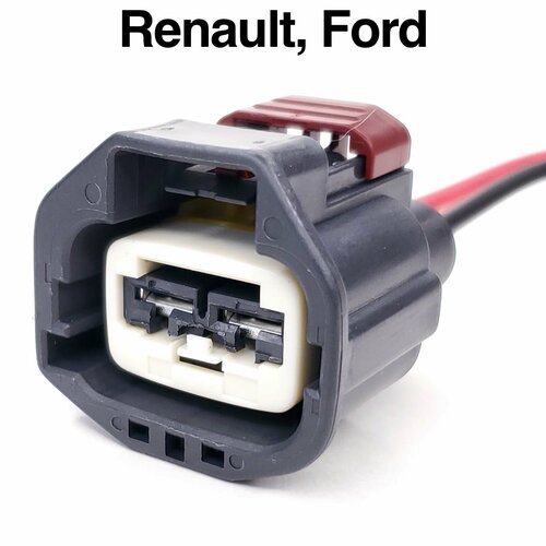 Разъем стояночного тормоза Rеnаult Мegane Sceniс вентилятора охлаждения радиатора FORD 2 pin 2 контакта с проводами 380₽