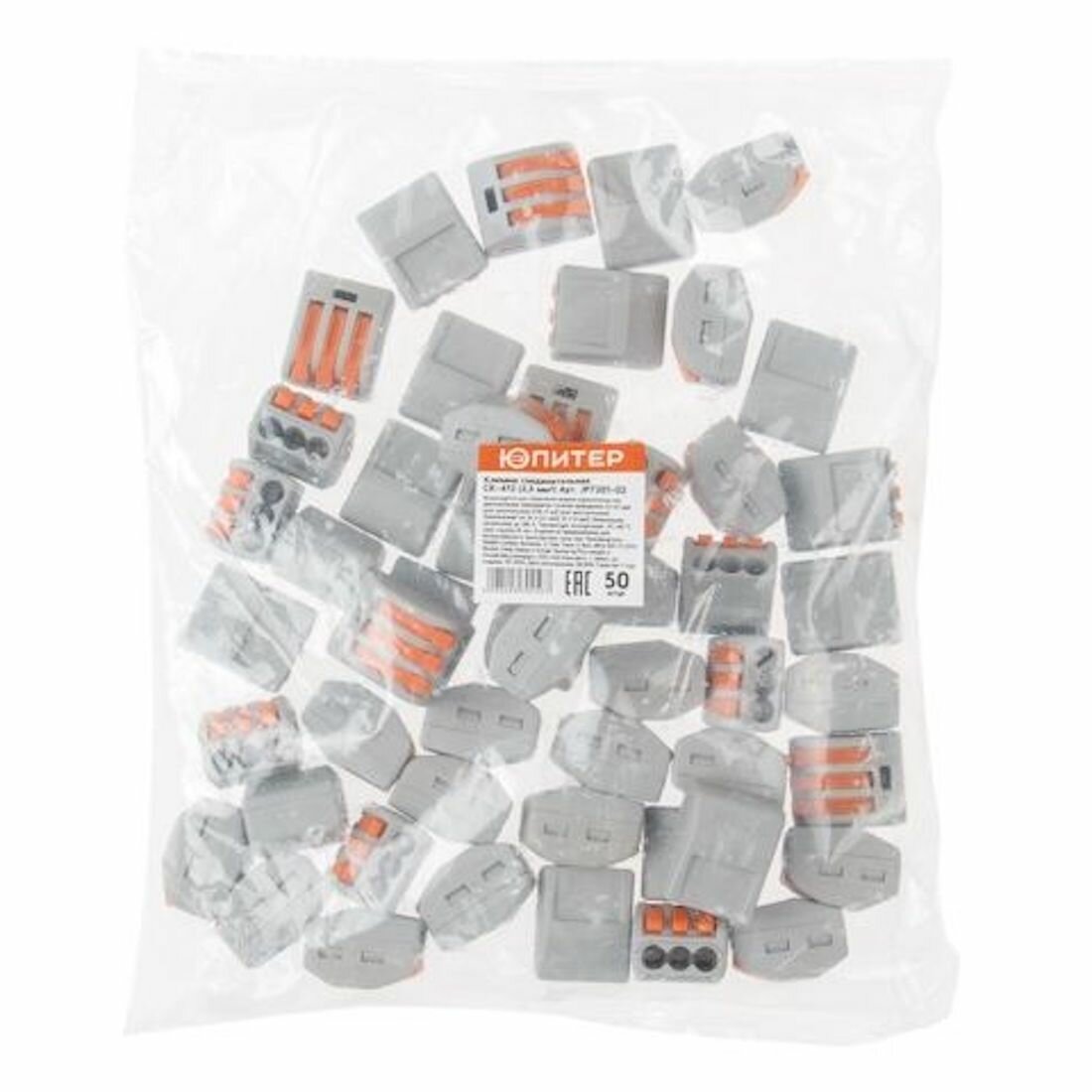 Клемма соединительная для проводов юпитер СК-413 25 мм2 50 штук (JP7201-02)