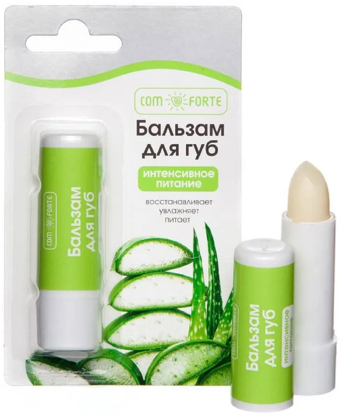 Бальзам для губ СomForte Интенсивное питание 4,2 г
