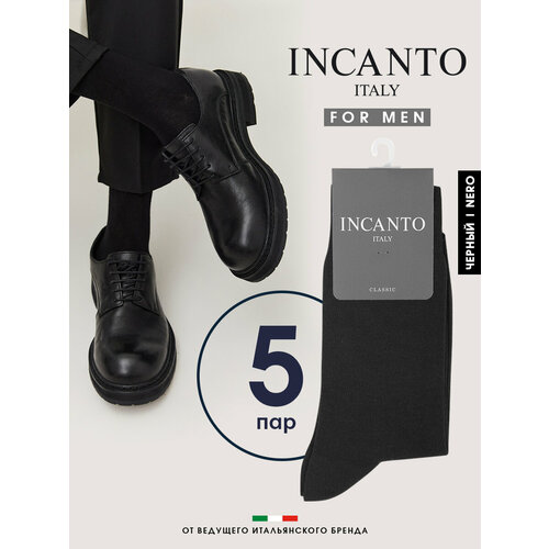фото Носки incanto, комплект, 5 пар, размер 39-41(2), черный