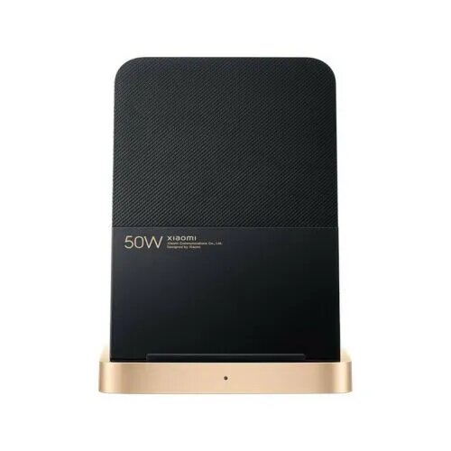 Беспроводное зарядное устройство Xiaomi 50W Wireless Charging Stand (BHR6094GL) — фото 1