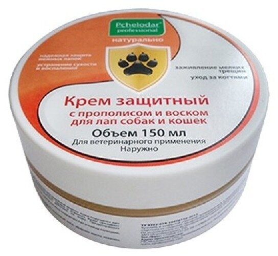 Крем для животных Пчелодар защитный для лап собак и кошек, с прополисом и воском, 150мл / зоотовары