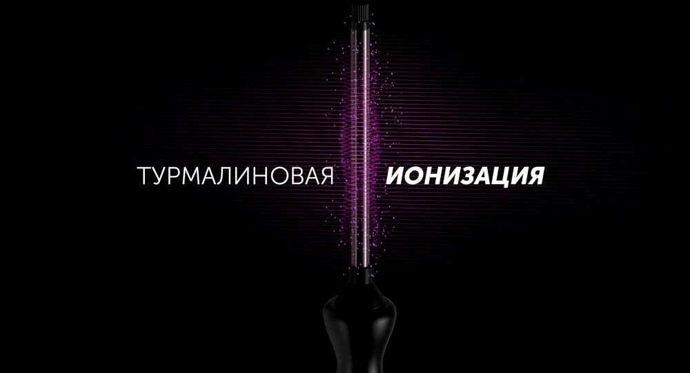 Электрощипцы Polaris - фото №12