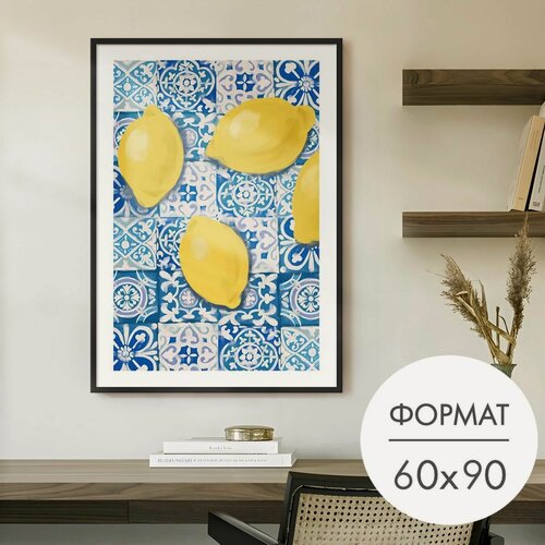 Изображение товара Постер "Лимоны на азулежу" 60x90 без рамки на стену для интерьера