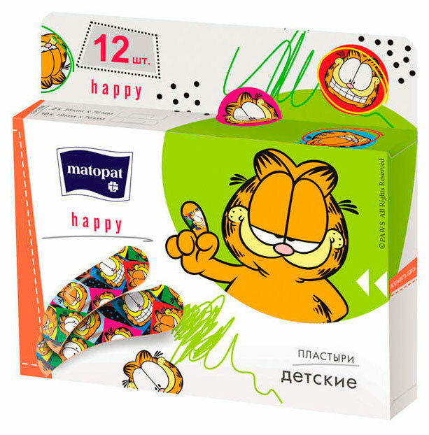 Пластырь детский Happy Matopat с рисунком, 12 шт (4 шт)