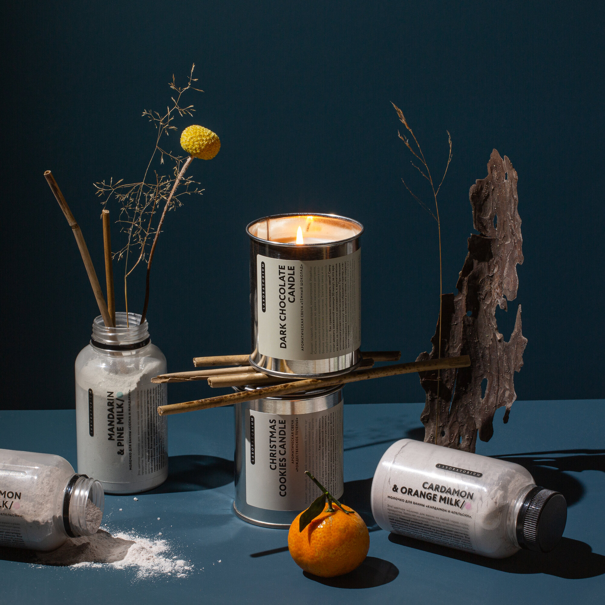 Молочко для ванны Laboratorium "Апельсин" с белой глиной, увлажняющее, 250 мл — фото 1