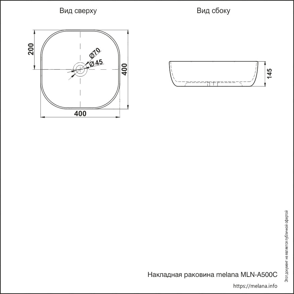 Раковина Melana A500C-805 - фото №3