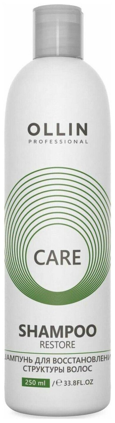 OLLIN Professional шампунь Care Restore для восстановления структуры ...
