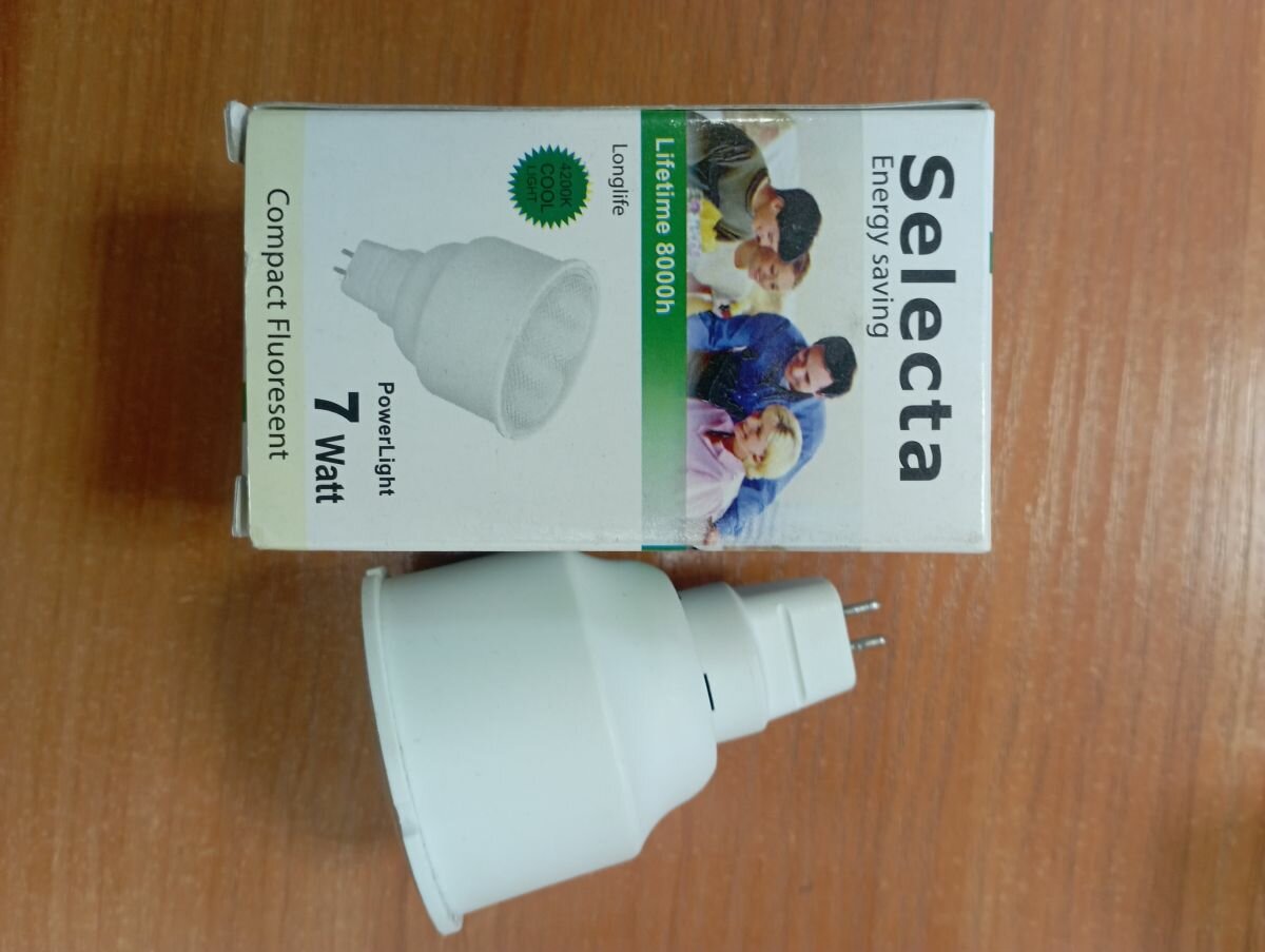 Лампа MR16 7Вт 4200К GU5.3 энергосберегающая КЛЛ (Компактная люминесцентная лампа), белый свет