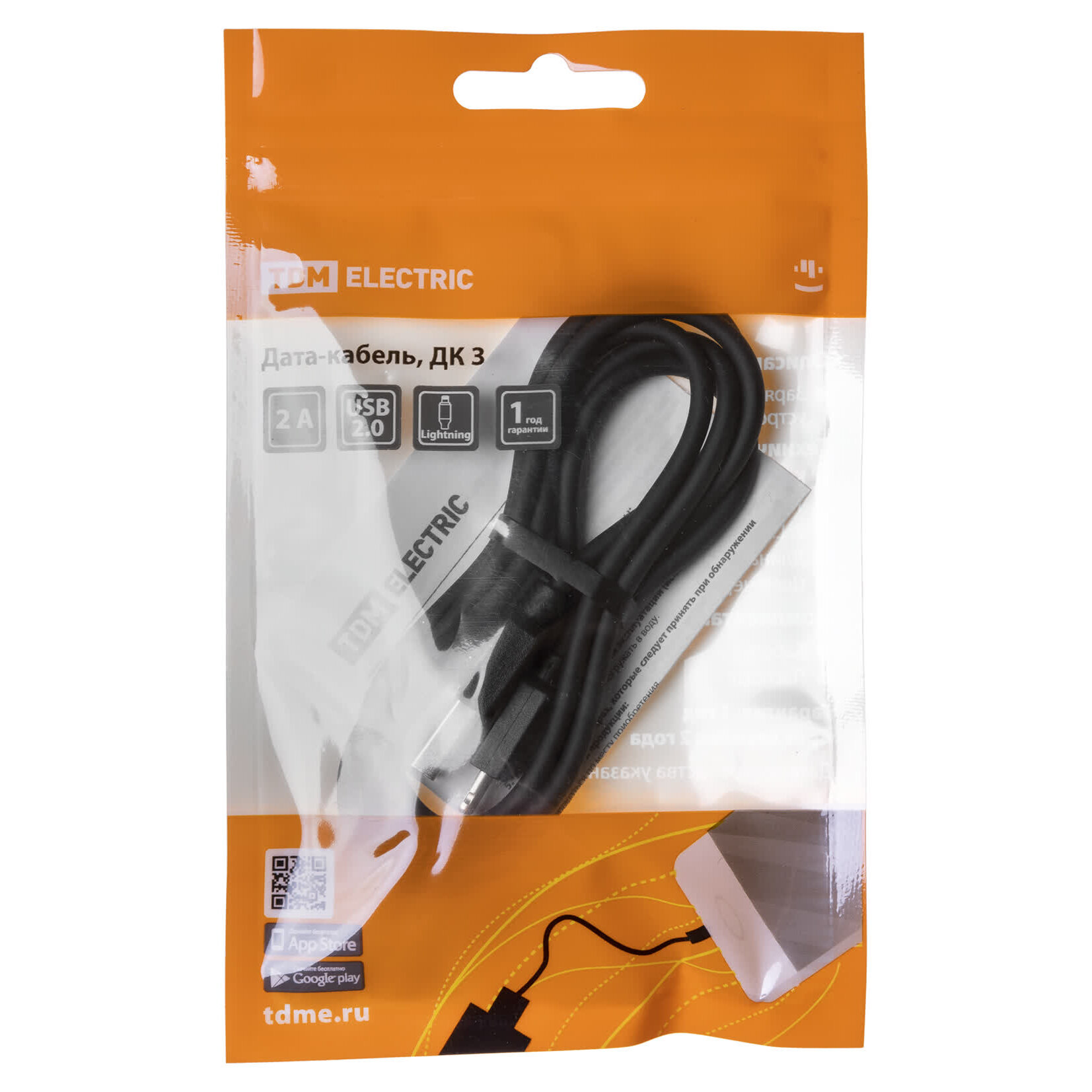 Дата-кабель, ДК 3, USB - Lightning, 1 м, черный, TDM SQ1810-0303 (1 шт.) — фото 1