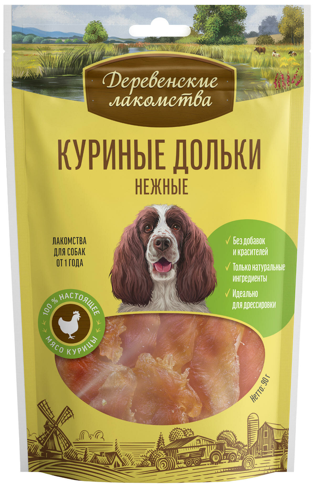 Деревенские лакомства д/собак Куриные дольки нежные 90г (10 шт.)