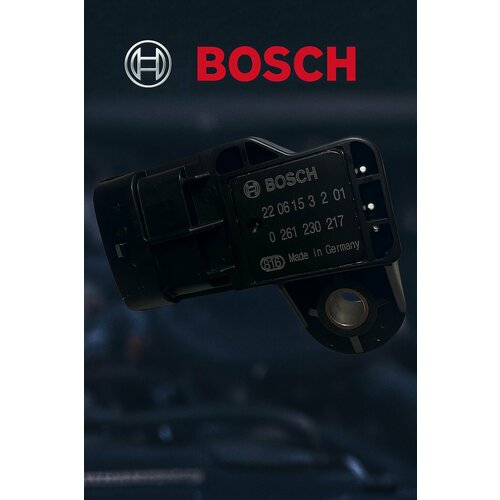 Bosch vesta