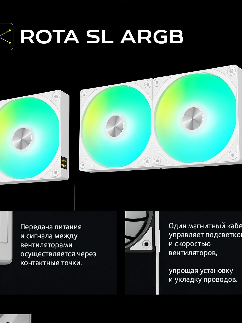 Водяное охлаждение TRYX PANORAMA SE 360 6.5" изогнутый экран, ARGB, мощный кулер для CPU — фото 1