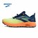 Fashionable Sports Casual Men's Running ShoesBrooks Running Shoes: Safe and Comf...