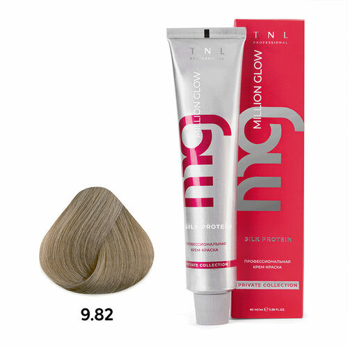 фото Tnl, million glow silk protein - крем-краска для волос (9.82 очень светл. блонд шоколад. перламут), 60 tnl professional