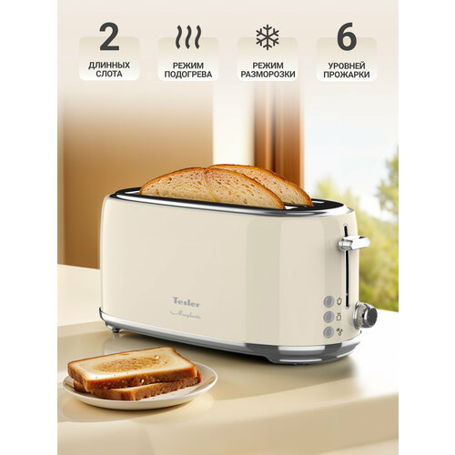 Тостер Tesler TT-430 бежевый: 2-слотовый с подогревом и разморозкой — купить, цена, характеристики