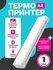 Портативный термопринтер A4, мини принтер для телефона, карманный...