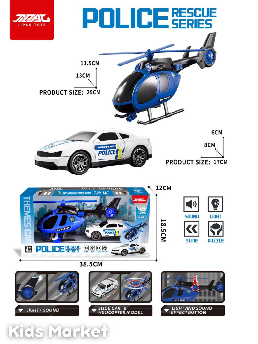 Набор машины, вертолет, грузовик, полицейская машина, пожарная, военная, строительная — фото 1