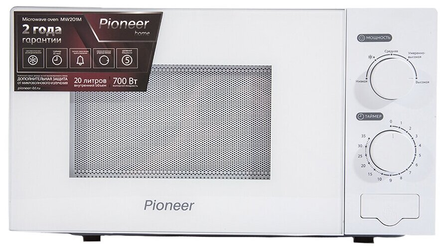 Микроволновая печь - СВЧ Pioneer MW201M - фотография № 3