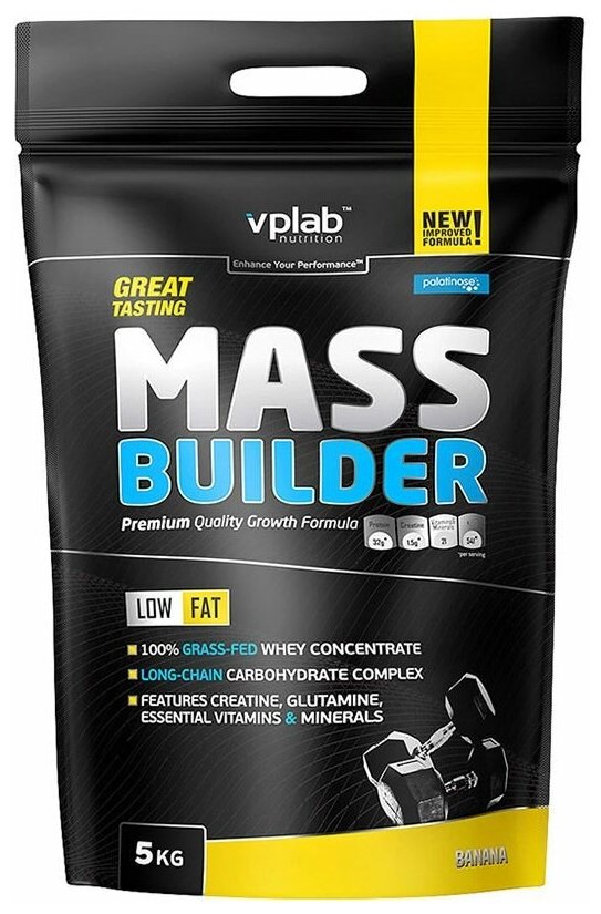 VPLAB / Mass Builder / 5000 g / Banan