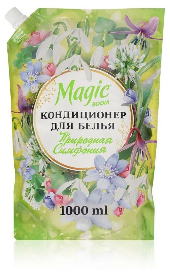 Кондиционер для белья Magic Boom " Природная симфония " 1л