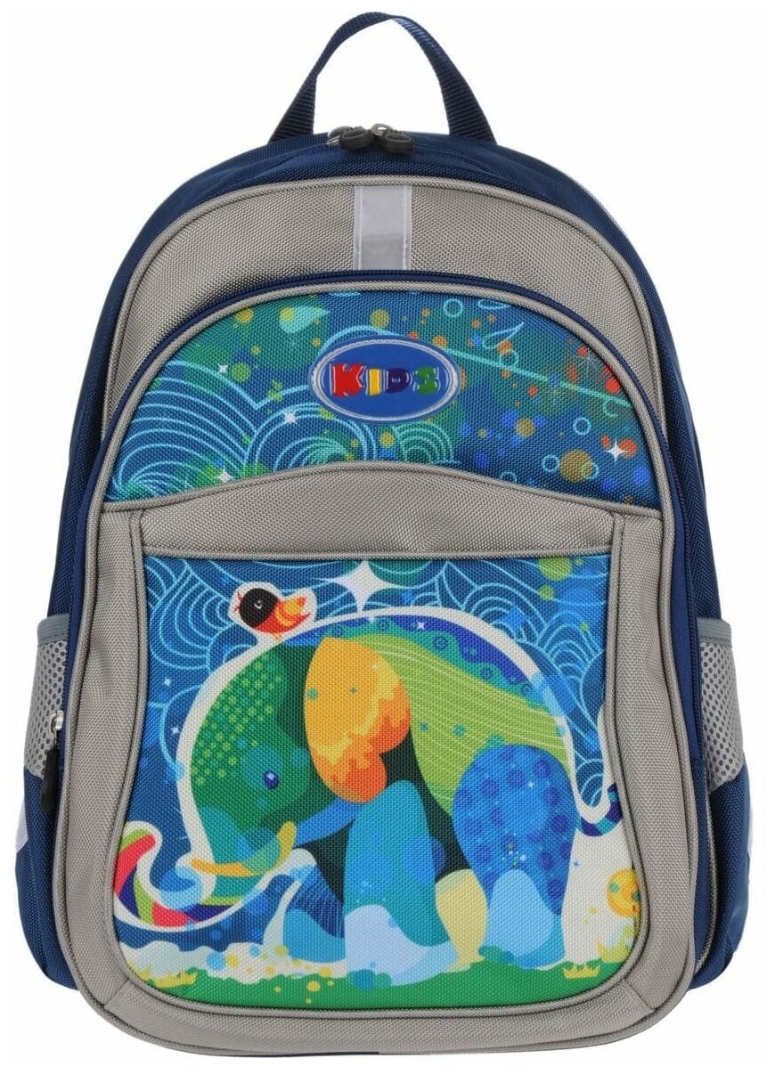 Ранец ученический для девочки, школьный рюкзак, детская сумка, на 1 сентября, первый звонок, со слоником, ортопедический, Alliance for kids