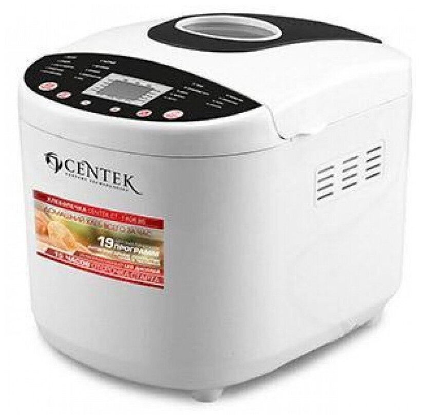 Хлебопечь CENTEK CT-1406 белый