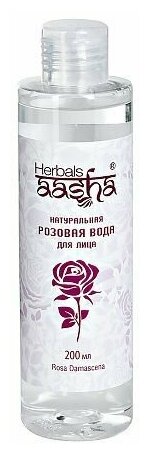 Aasha Herbals Натуральная розовая вода для лица, 200 мл